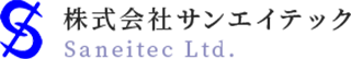 株式会社サンエイテック